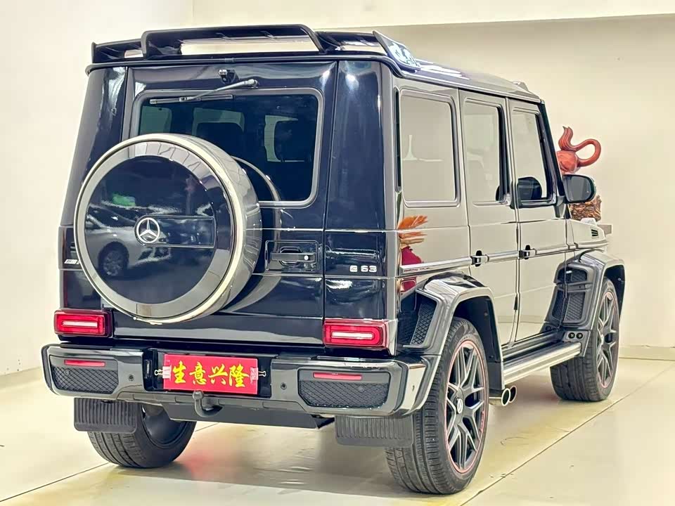 Mercedes-Benz G-class
