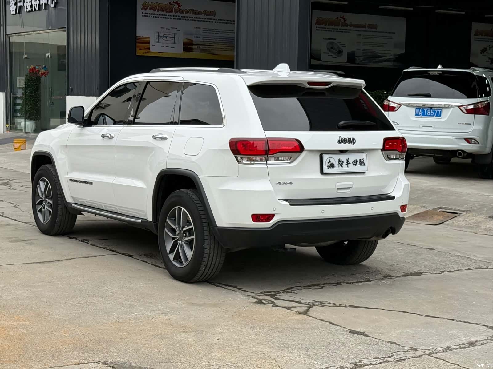 Jeep Grand Cherokee, 2022 11