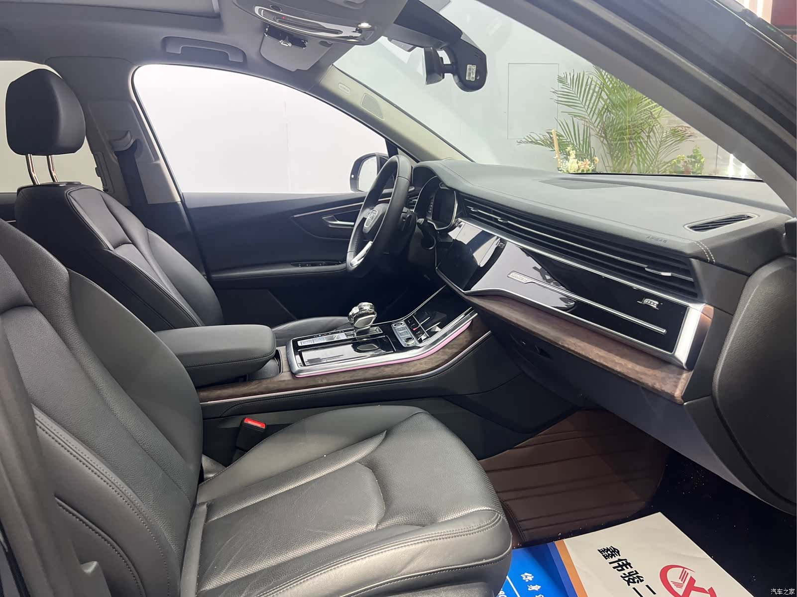 Audi Q7, 2023 10
