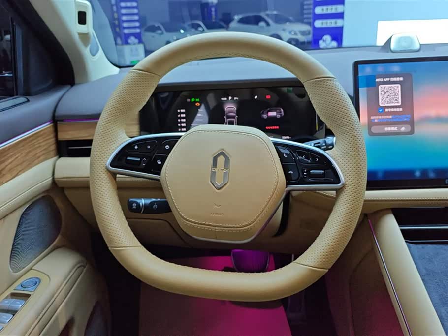 HarmonyOS Ask the world M7