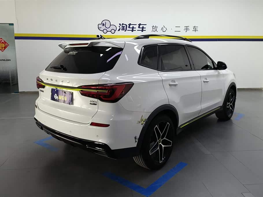 Roewe RX5
