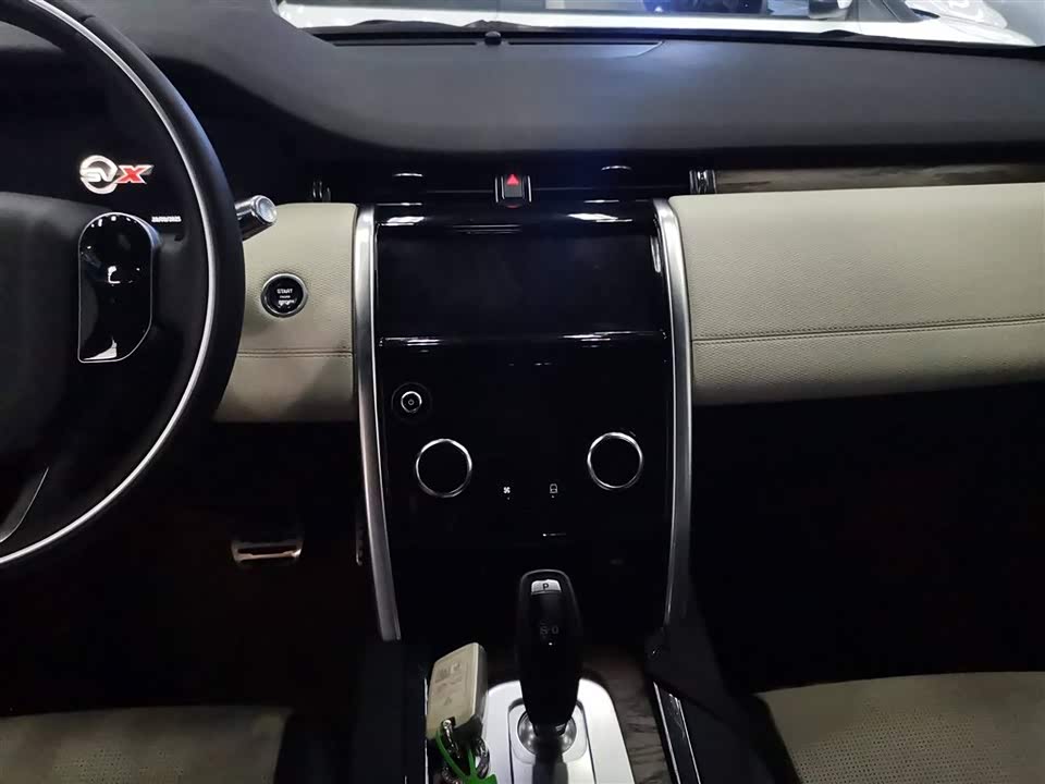 Land Rover Discover sports