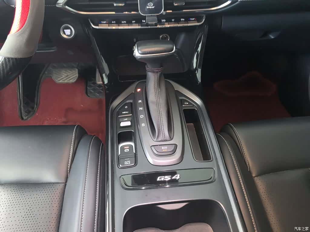 GAC GS4, 2022 12