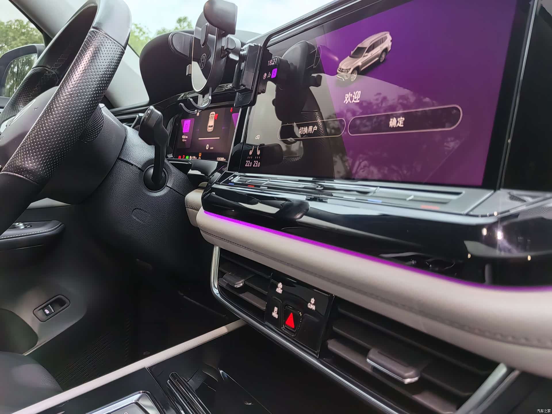 Volkswagen Teramont, 2021 34
