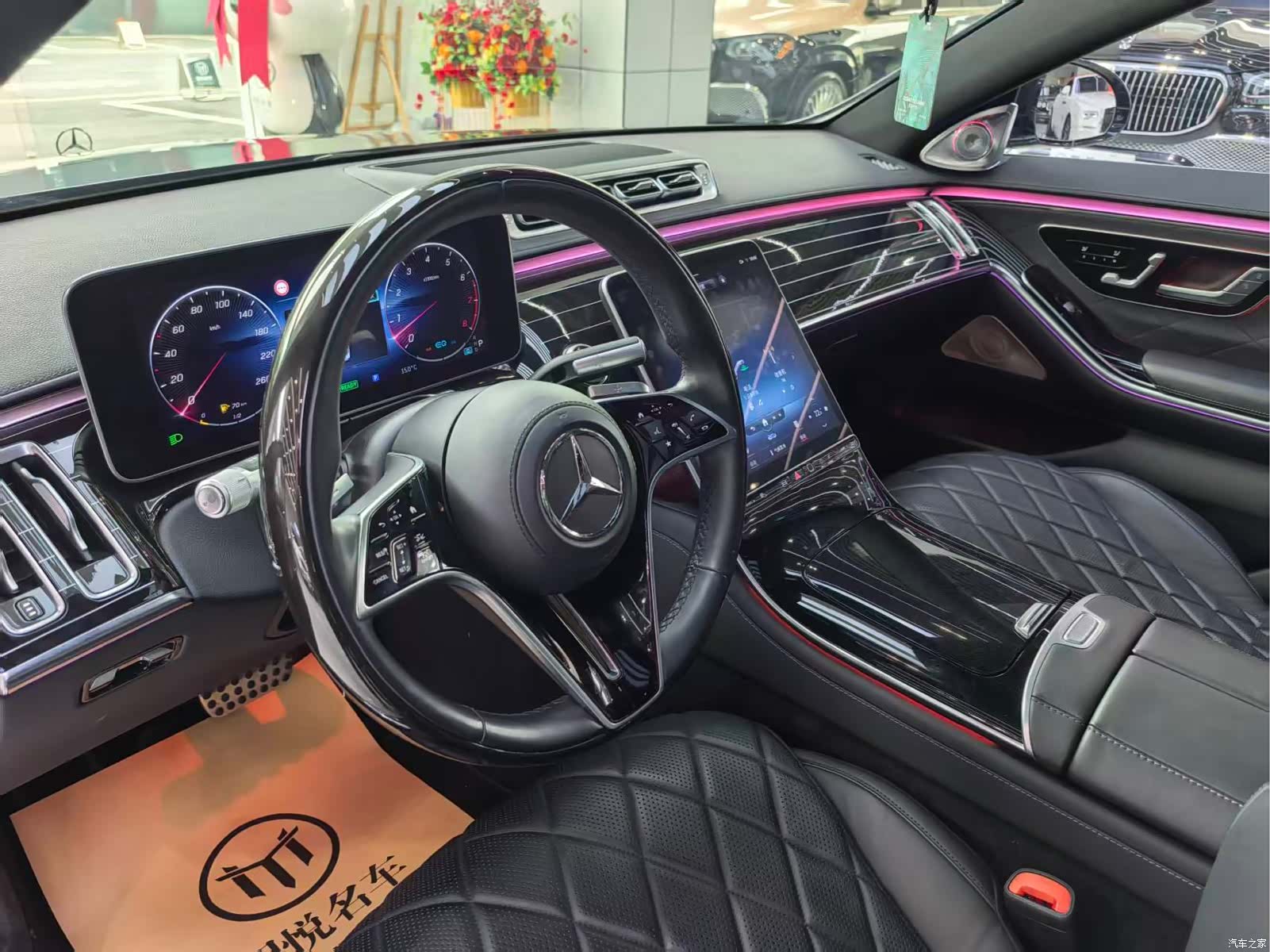 Mercedes-Benz S-Class, 2023 все фото