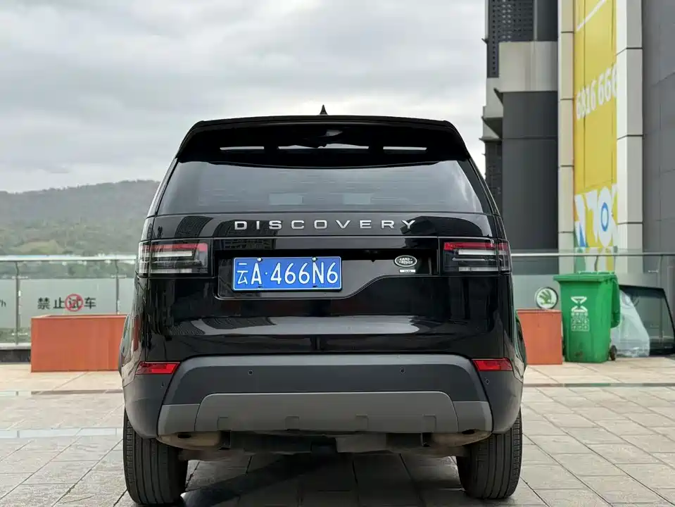 Land Rover discover