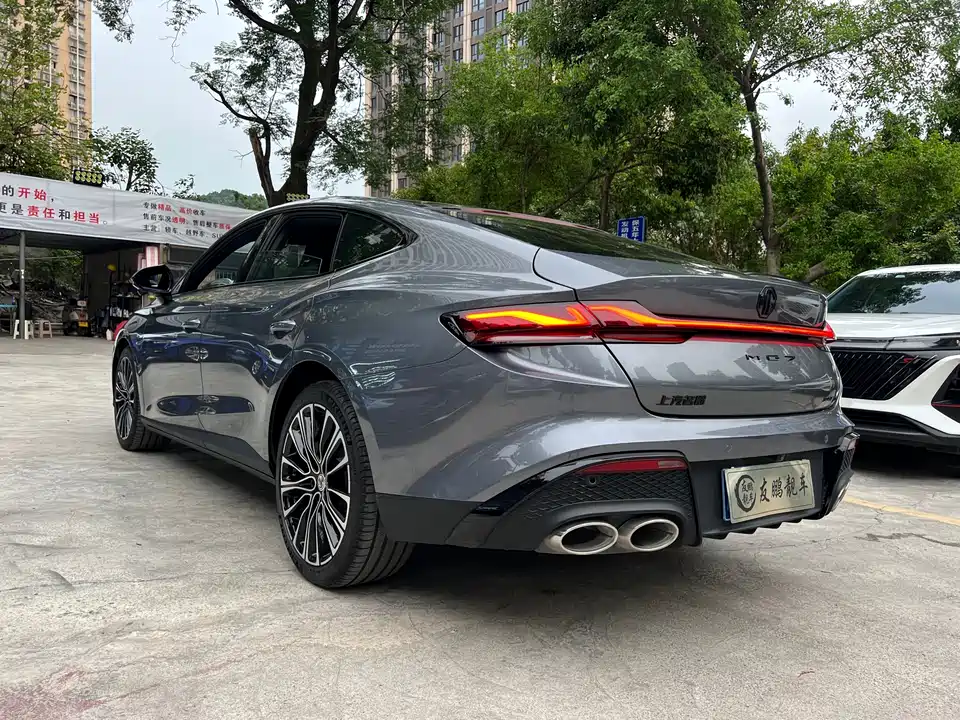 MG MG7