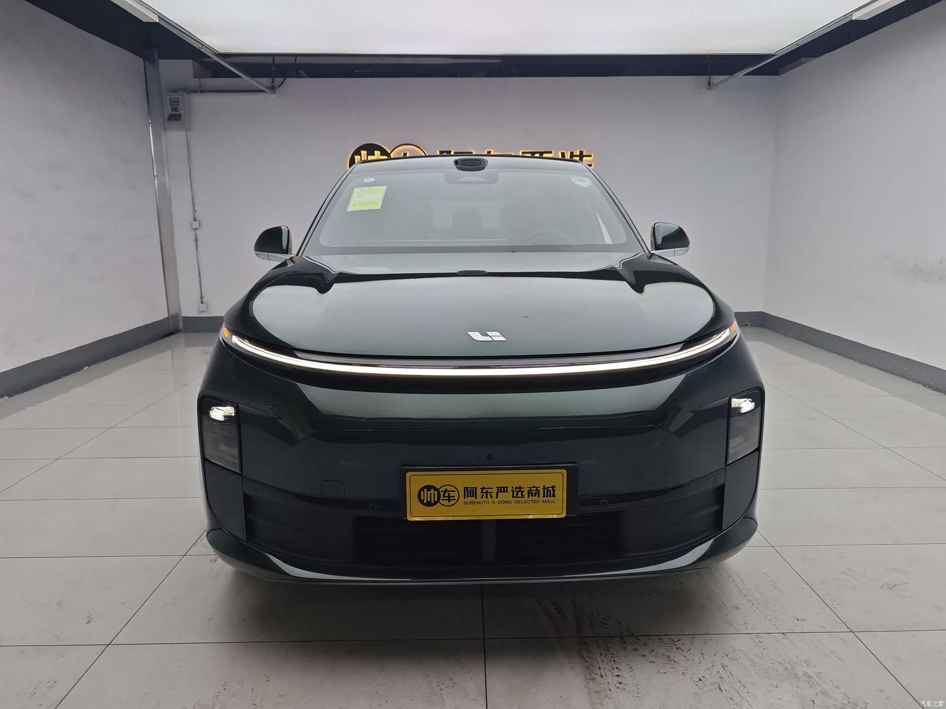Li Auto L6, 2026 1