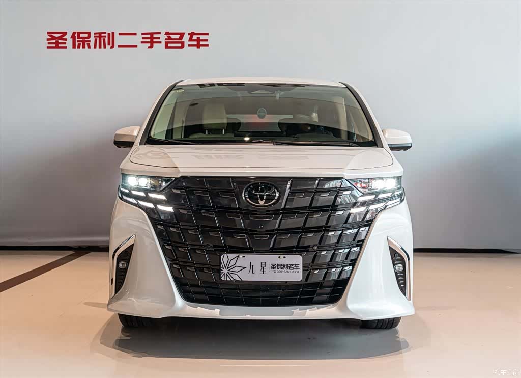 Toyota Alphard, 2024 2