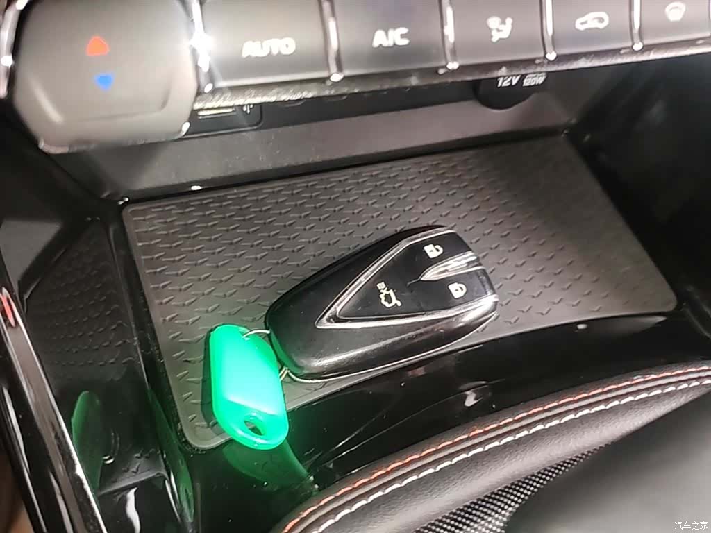Changan X5, 2022 9