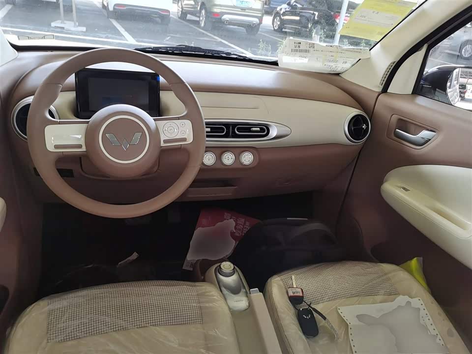 Wuling Hongguang MINIEV