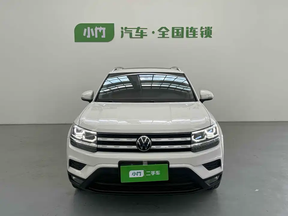 Volkswagen Tuyue