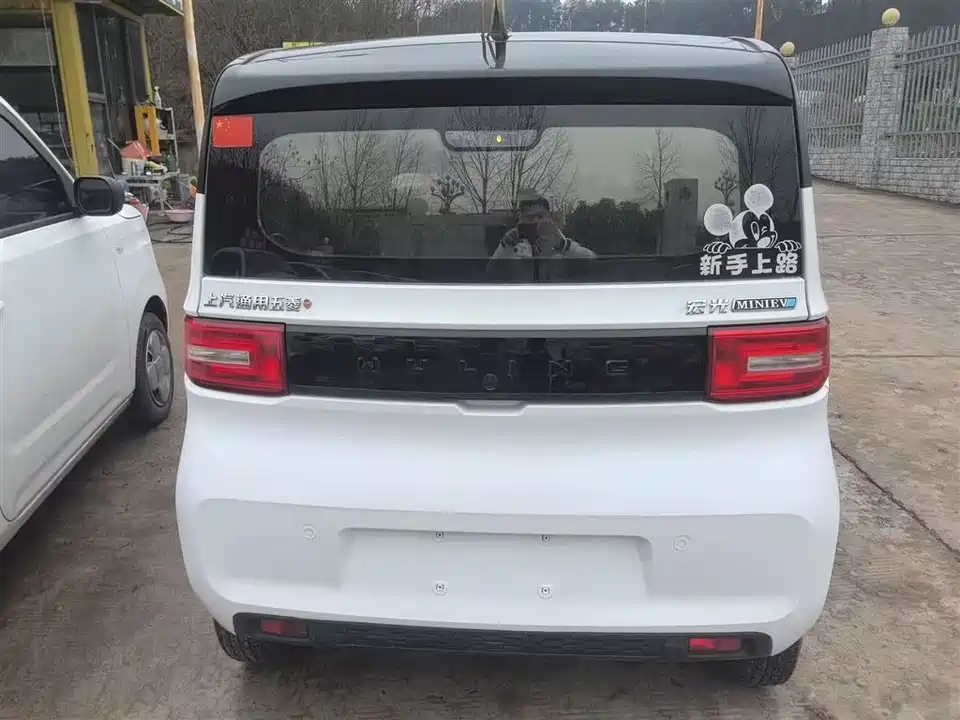 Wuling Hongguang MINIEV
