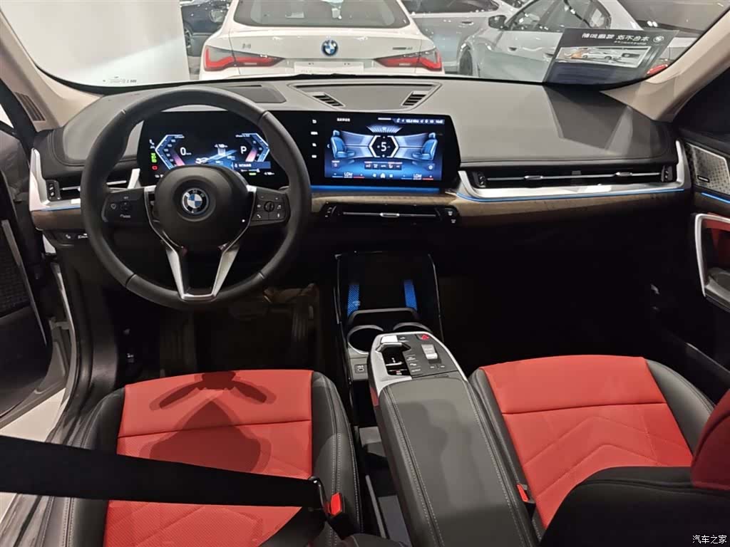 BMW iX1, 2024 16