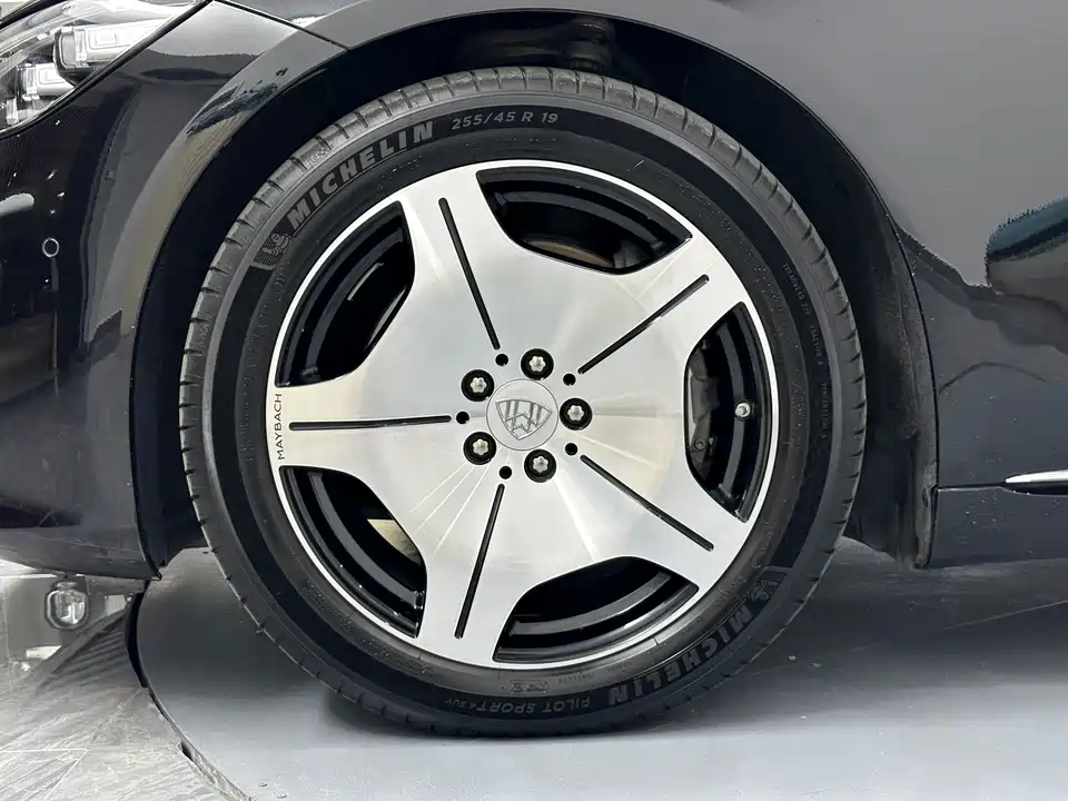 Mercedes-Benz Maybach S-class