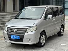 ˧�� 2011�� 1.6L �ֶ�ʵ����7��