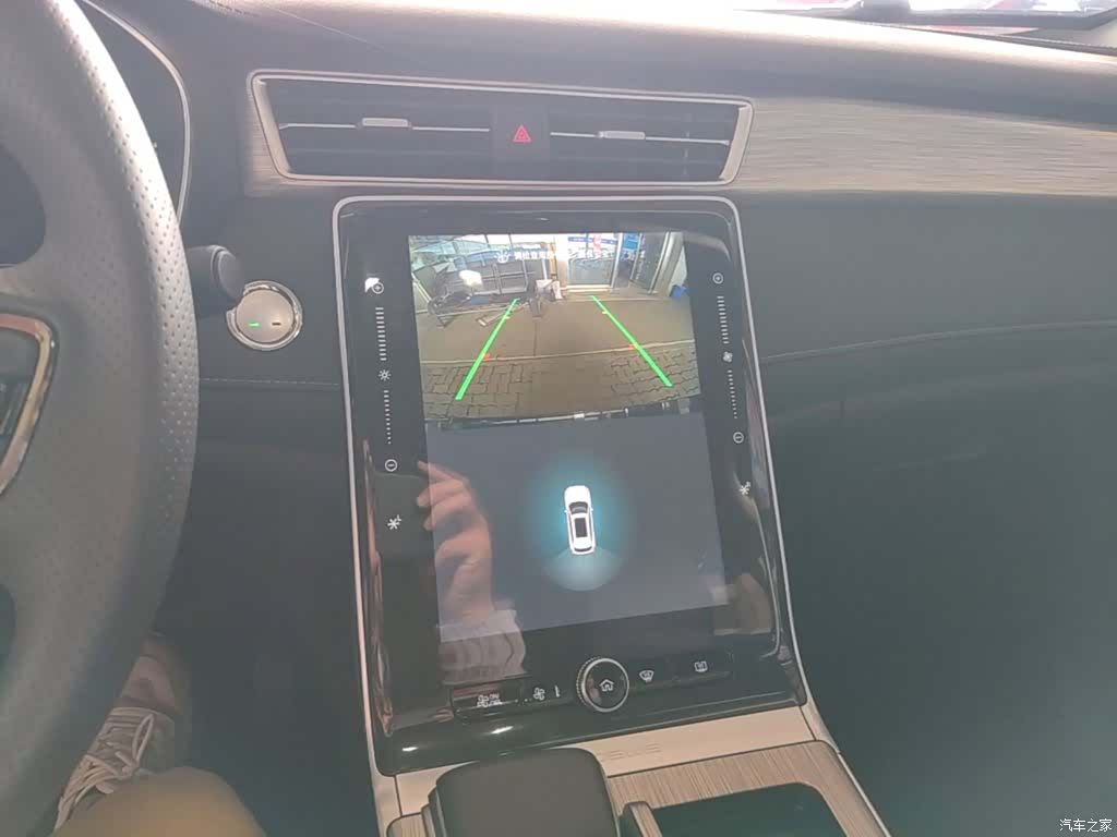 Roewe RX5, 2024 13