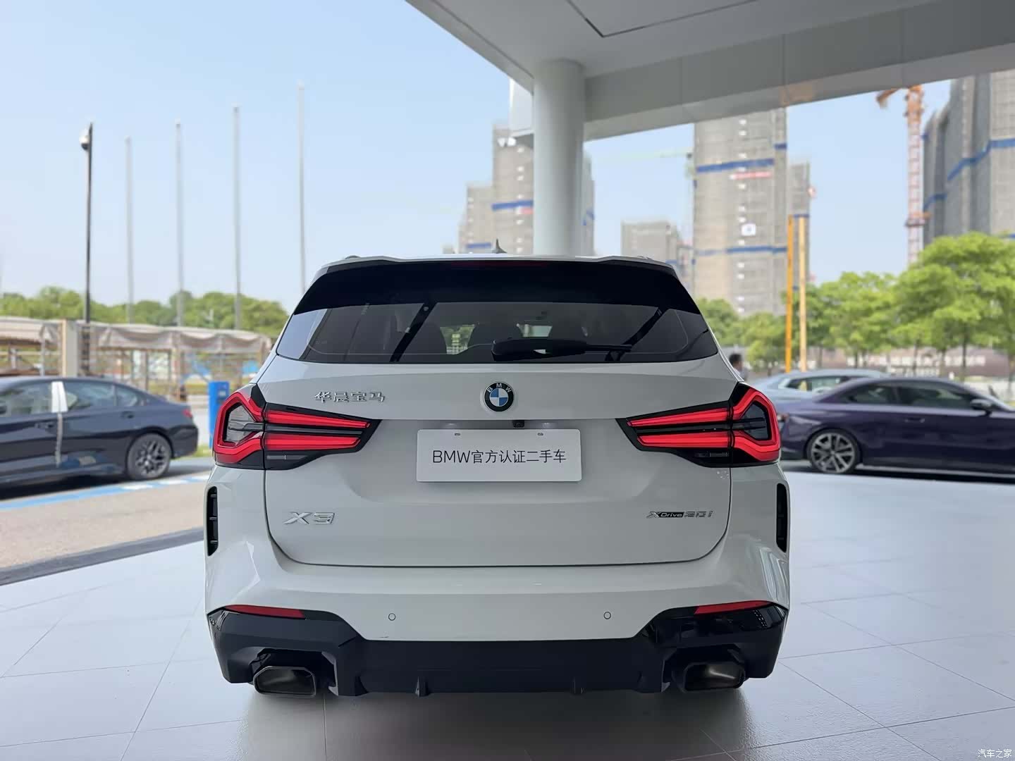 BMW X3, 2023 все фото