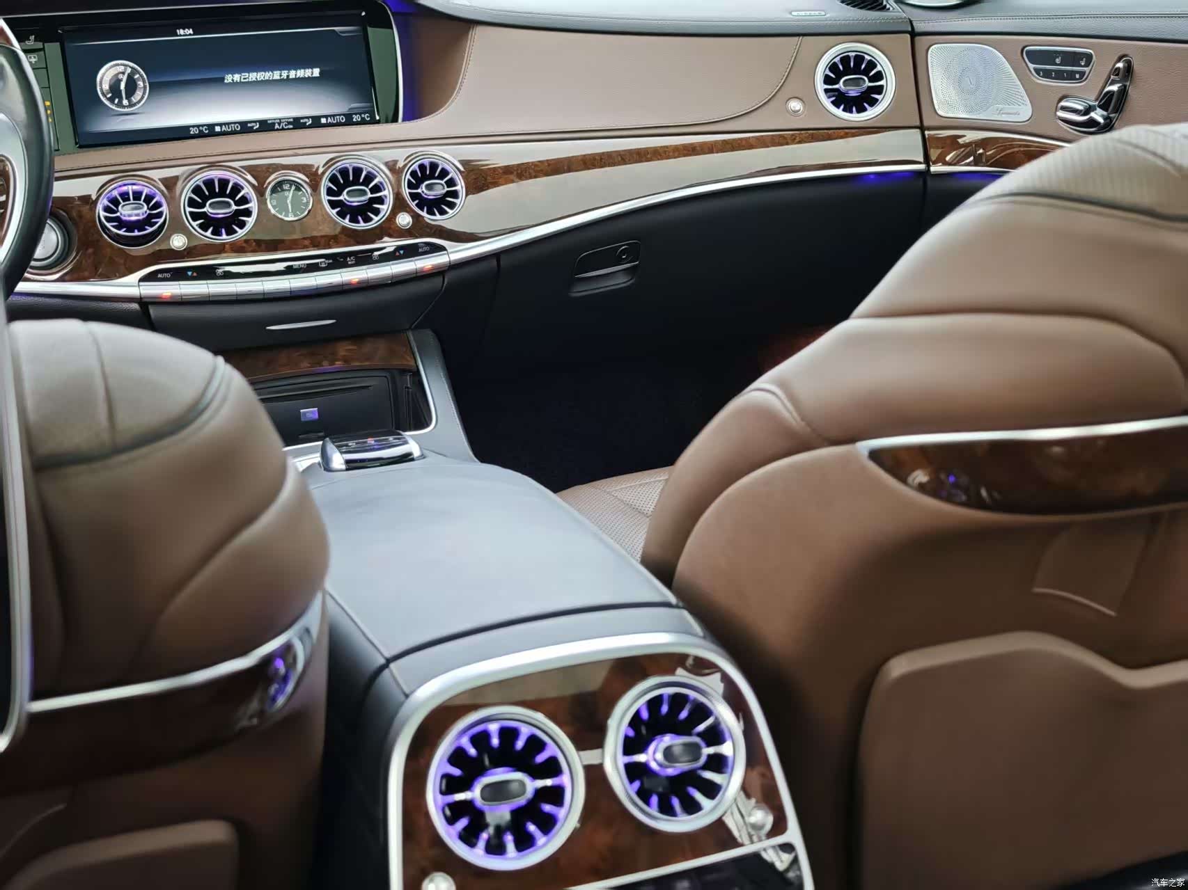 Mercedes-Benz S-Class, 2015 все фото