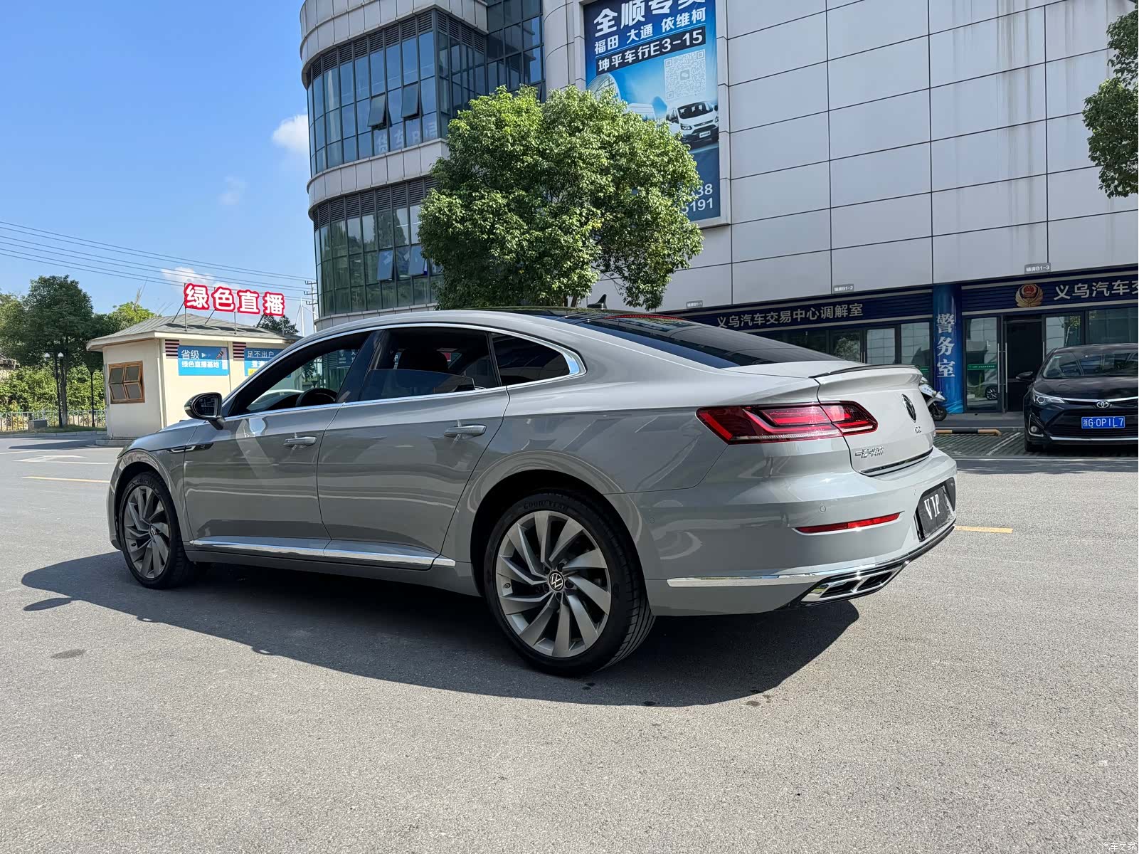 Volkswagen CC, 2022 8
