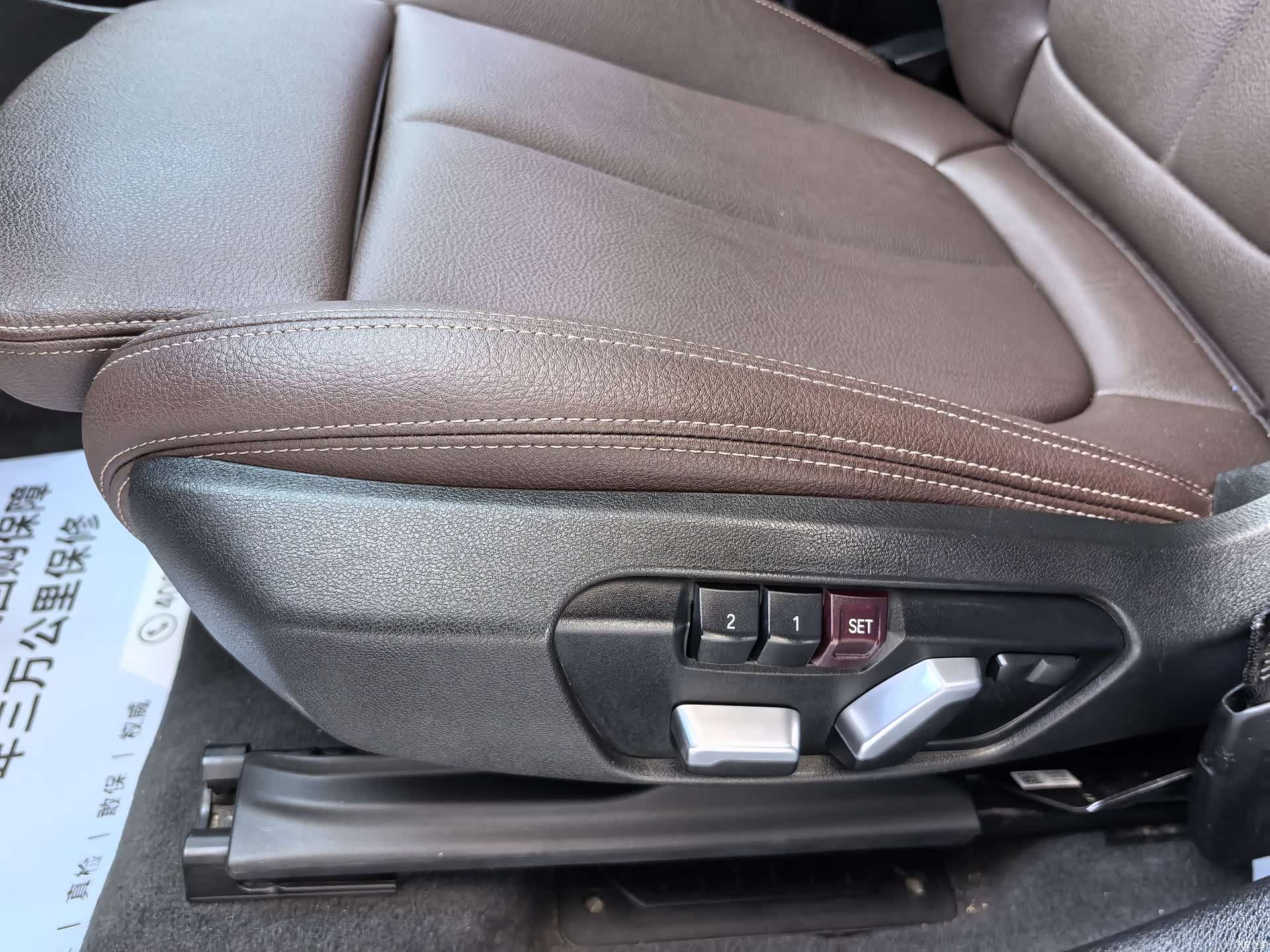 BMW X1, 2020 15