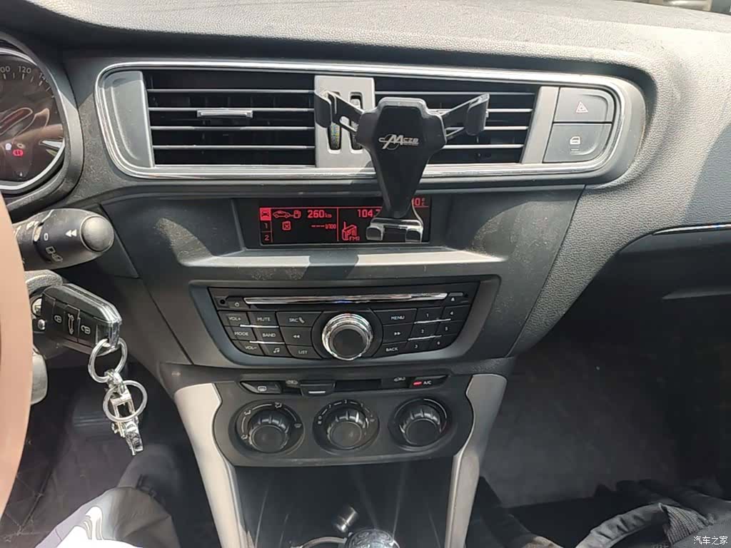 Citroen C3-XR, 2017 13