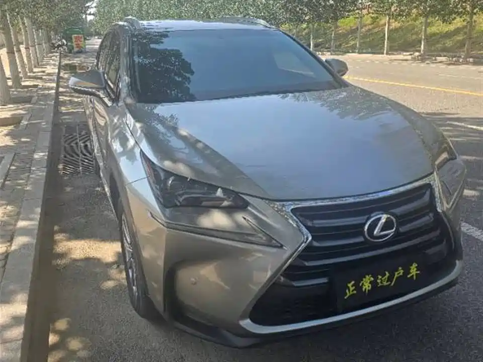 Lexus NX