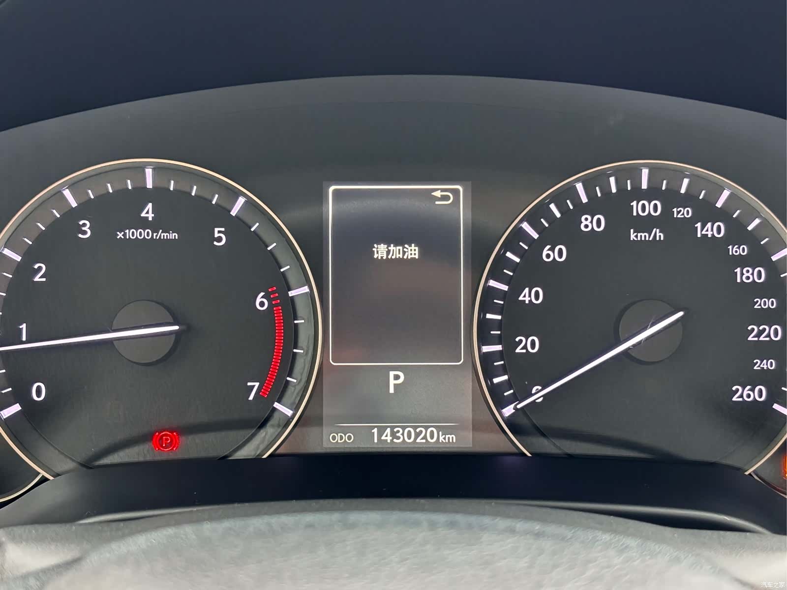 Lexus RX, 2017 15