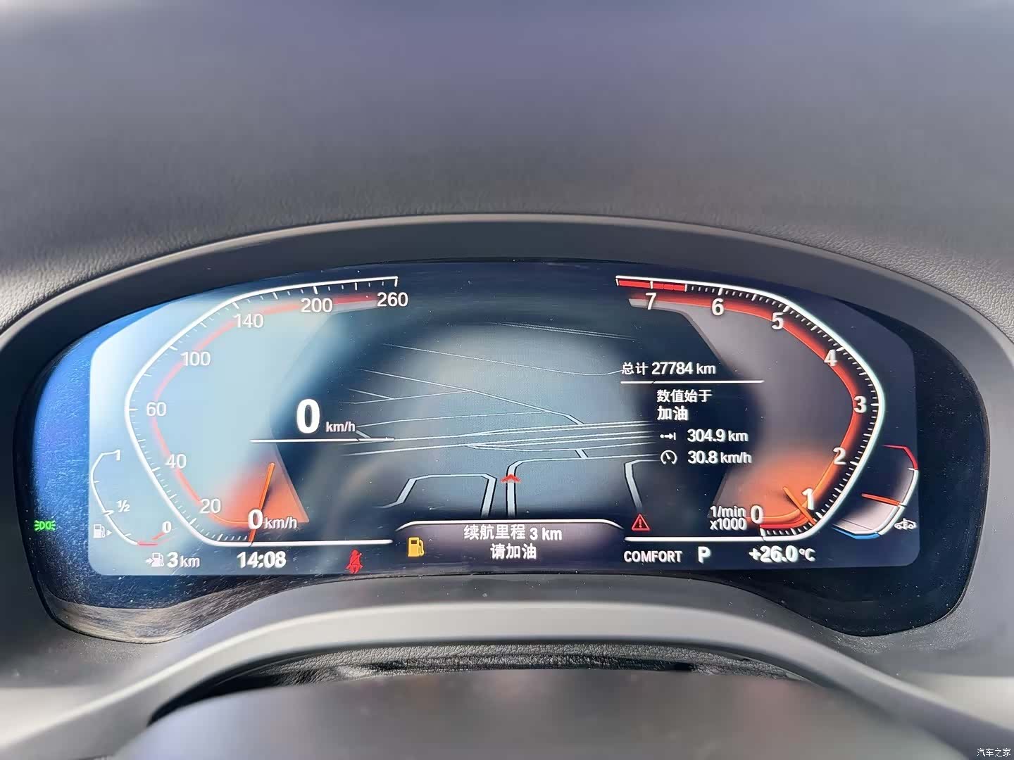 BMW X3, 2023 13