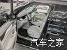 Volvo EM90, 2024 7