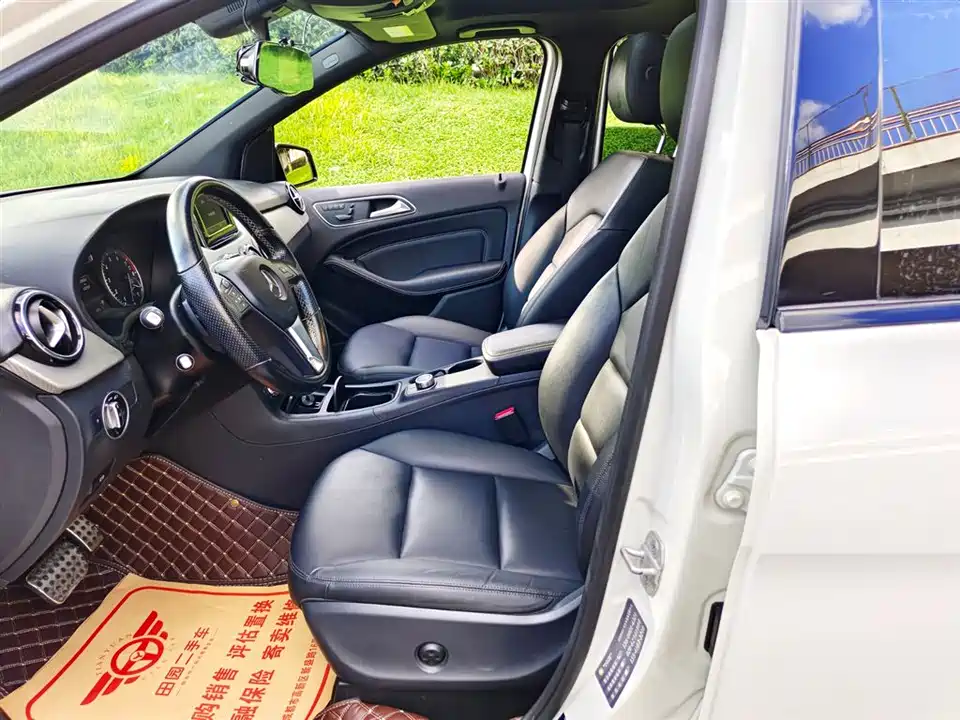 Mercedes-Benz Class B