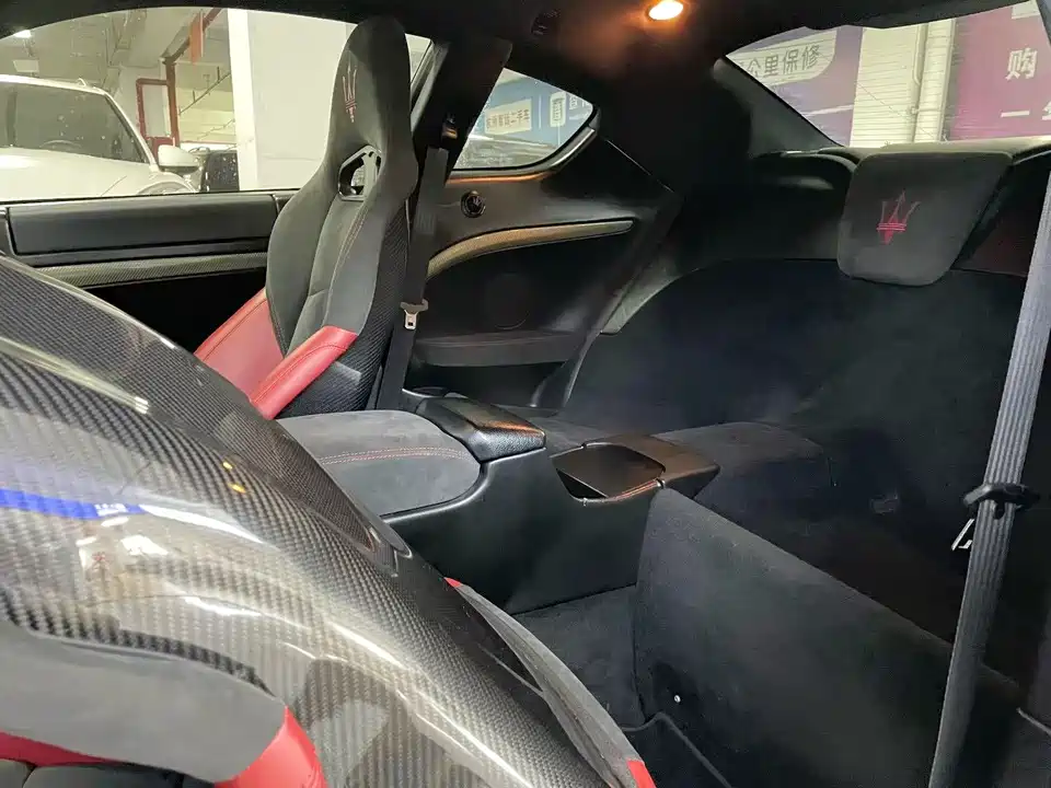 Maserati GranTurismo