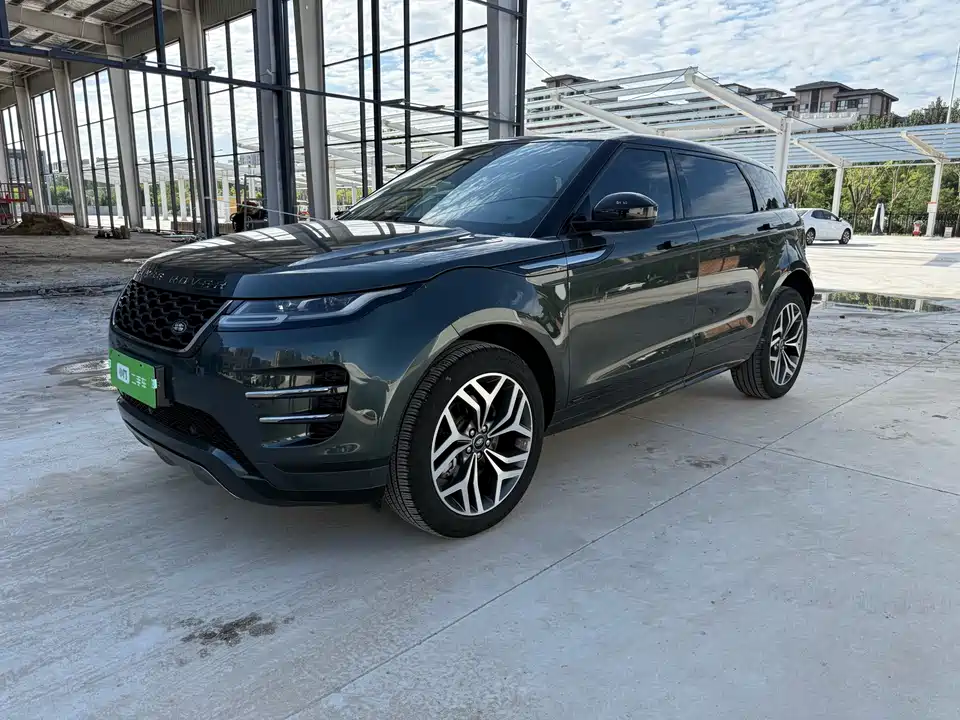 Land Rover Range Rover Aurora