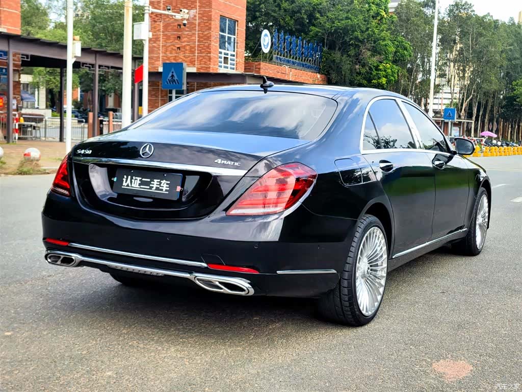 Mercedes-Benz S-Class, 2018 7