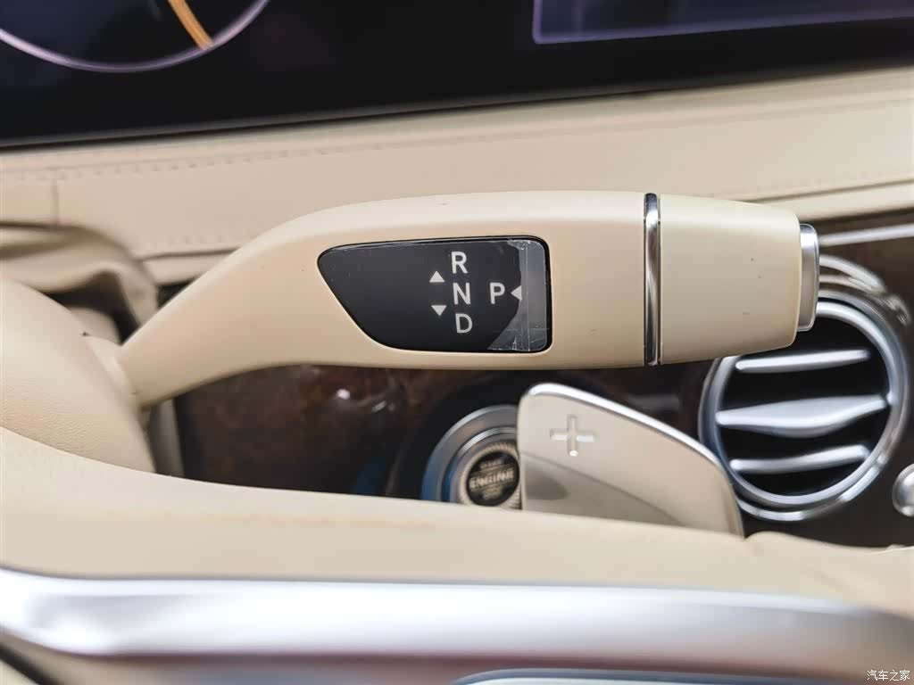 Mercedes-Benz S-Class, 2018 12