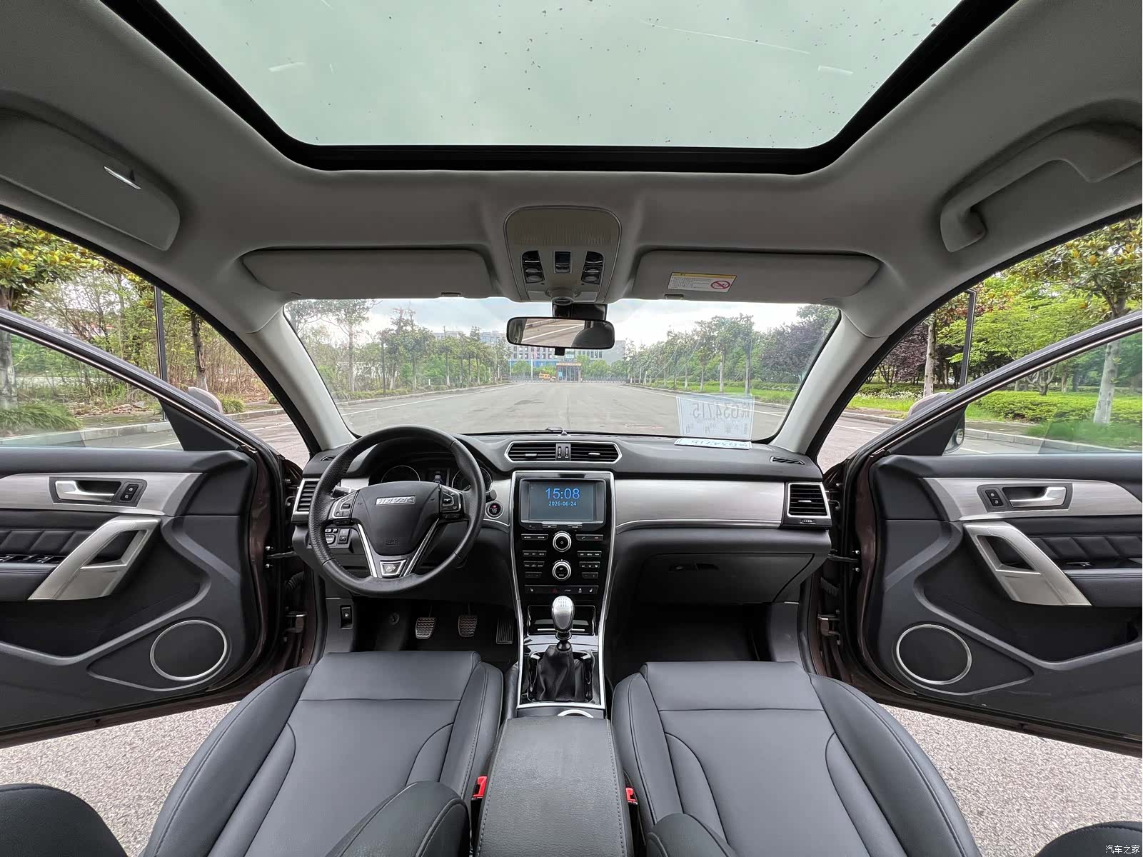 Haval H2, 2015 9