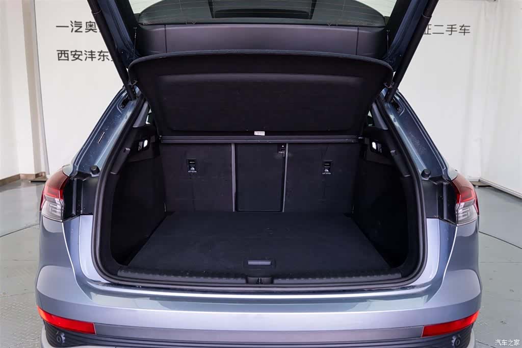 Audi Q4 e-tron, 2024 9