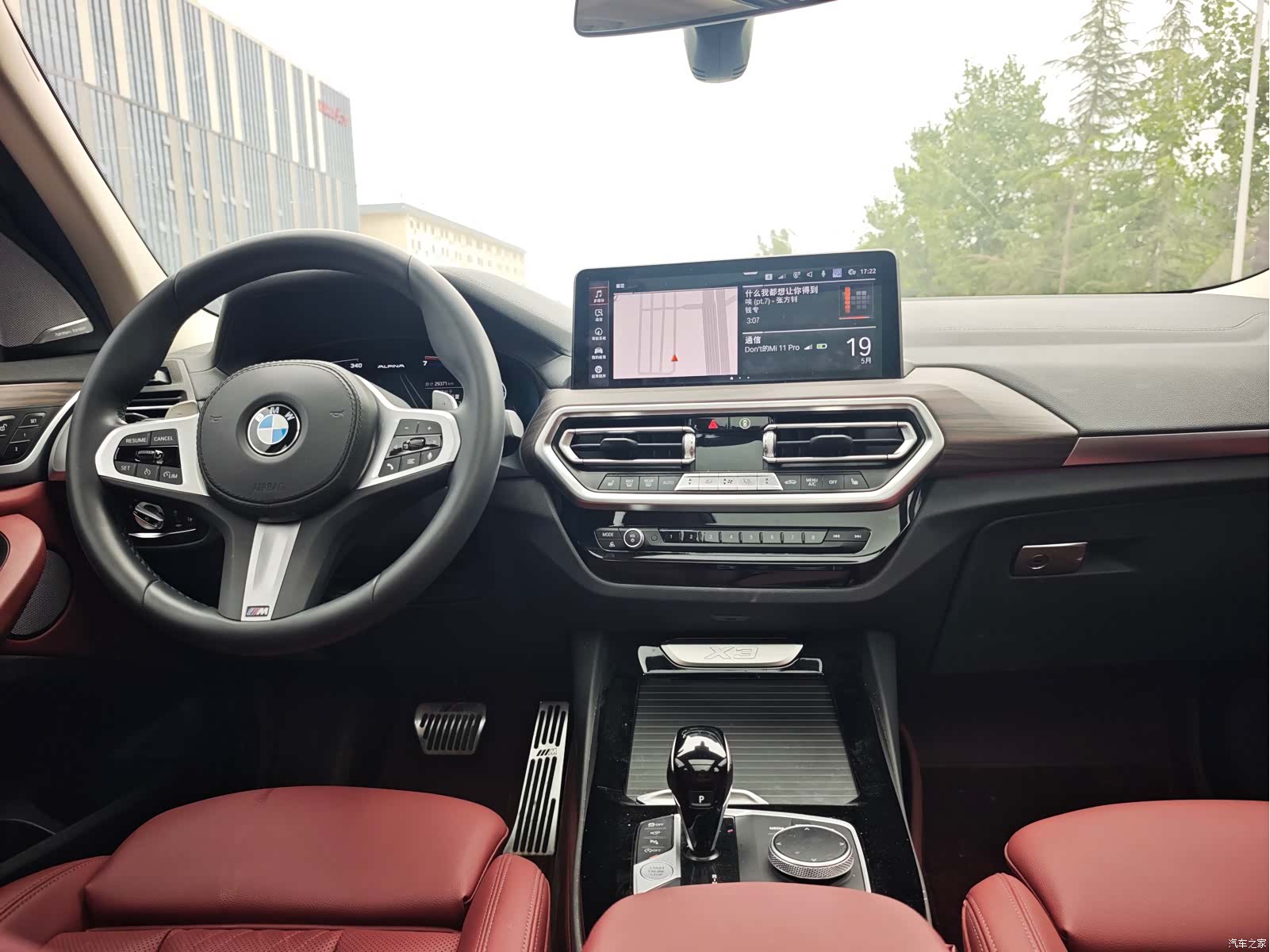 BMW X3, 2022 12