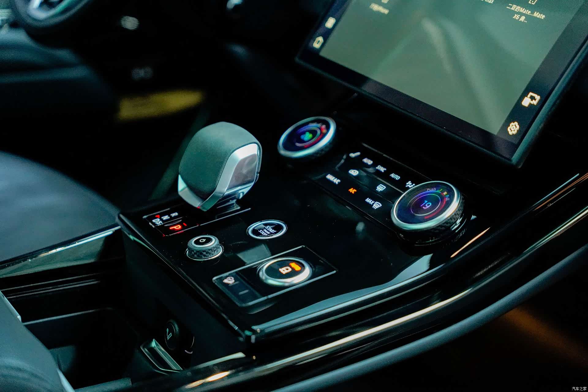 Land Rover Range Rover, 2023 16