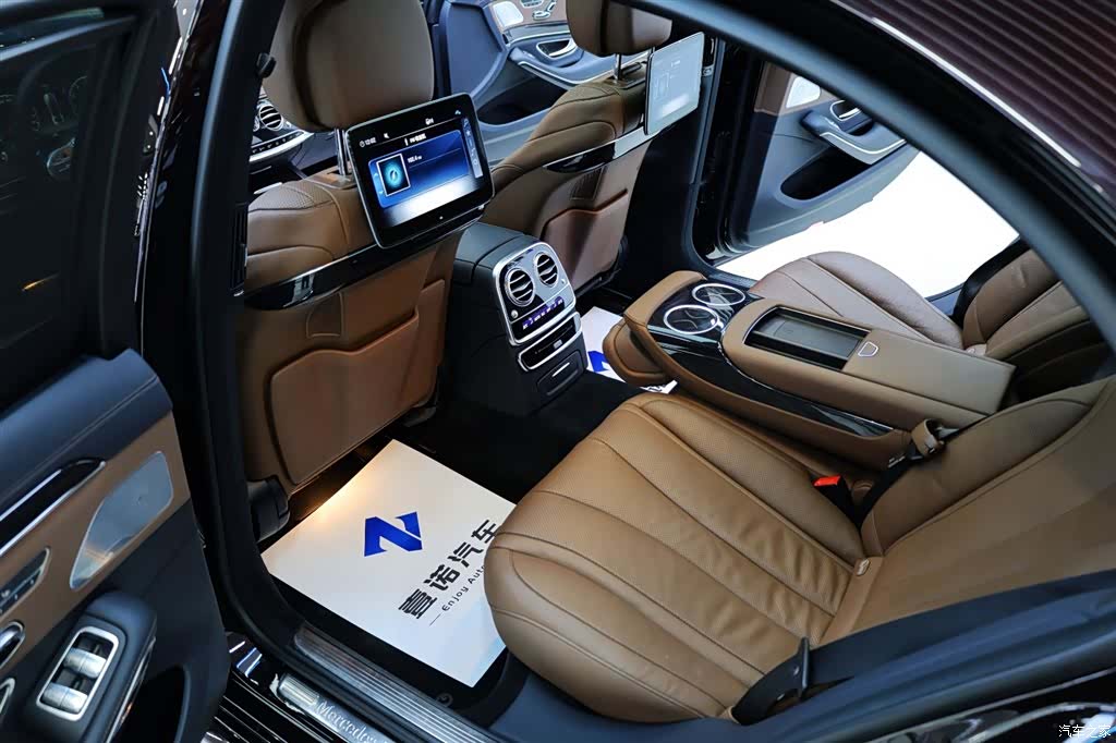 Mercedes-Benz S-Class, 2020 39