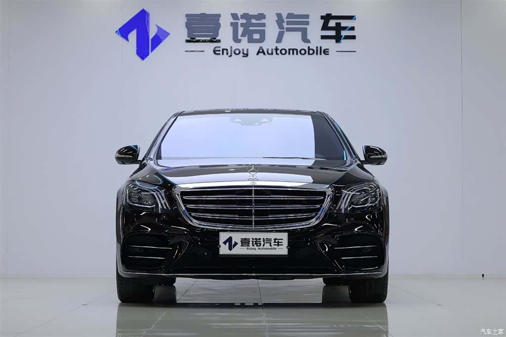 Mercedes-Benz S-Class, 2020 2