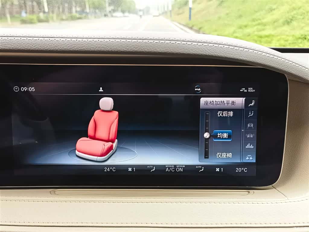 Mercedes-Benz S-Class, 2018 18