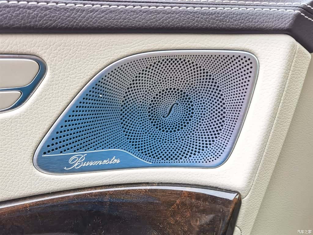 Mercedes-Benz S-Class, 2018 39