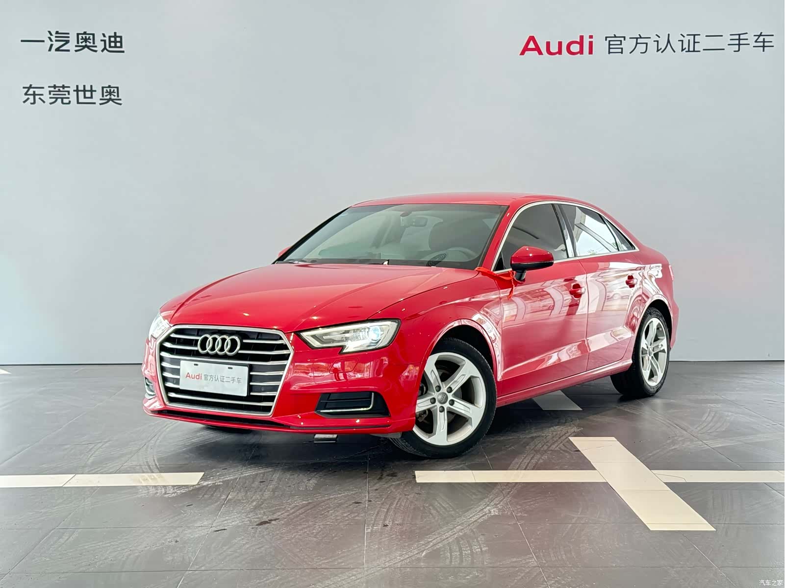 Audi A3, 2019 1