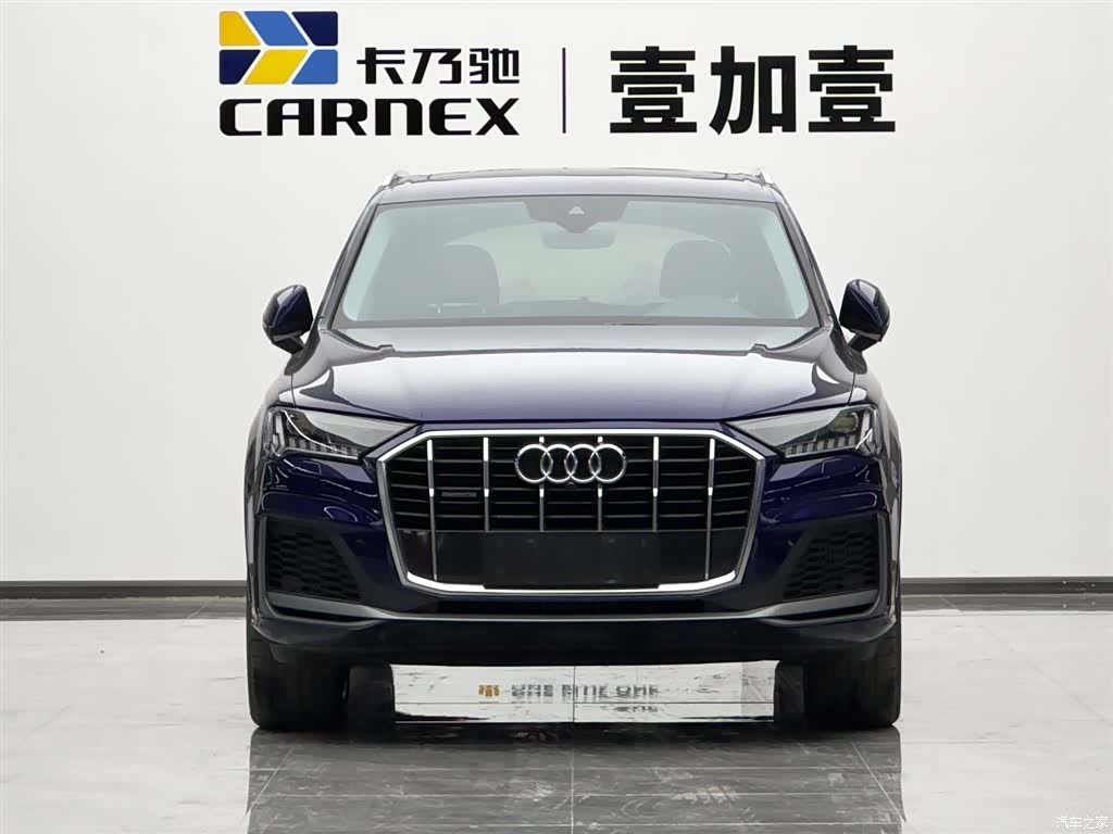 Audi Q7, 2021 2