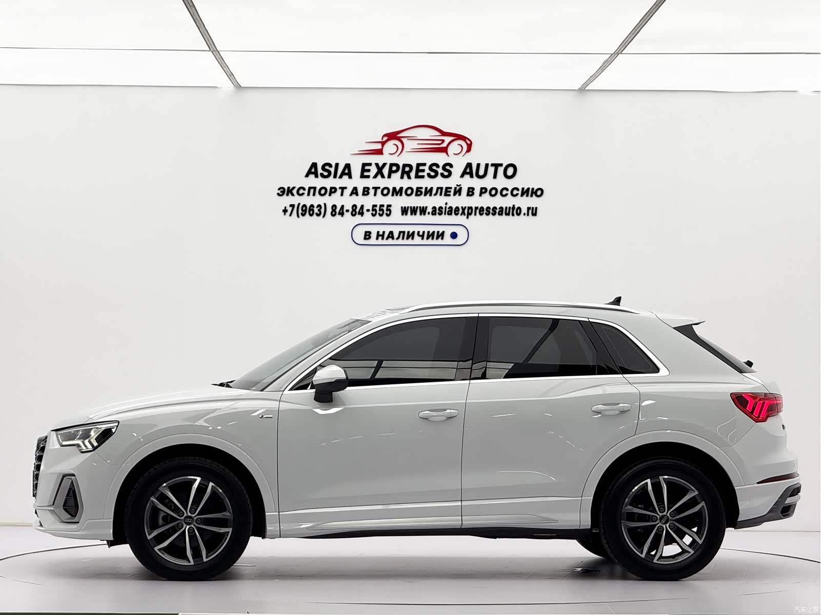 Audi Q3, 2023 7