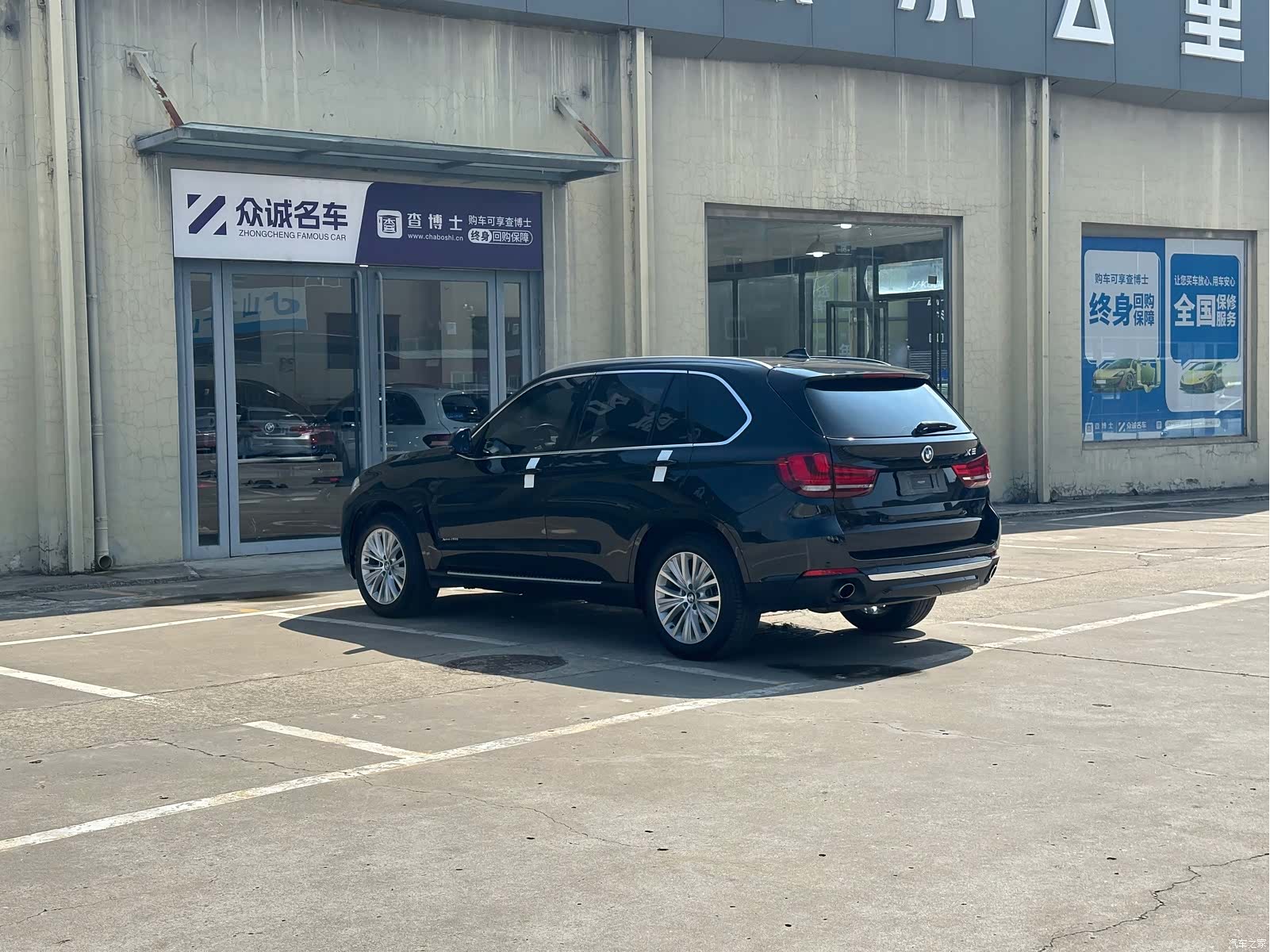 BMW X5, 2017 15