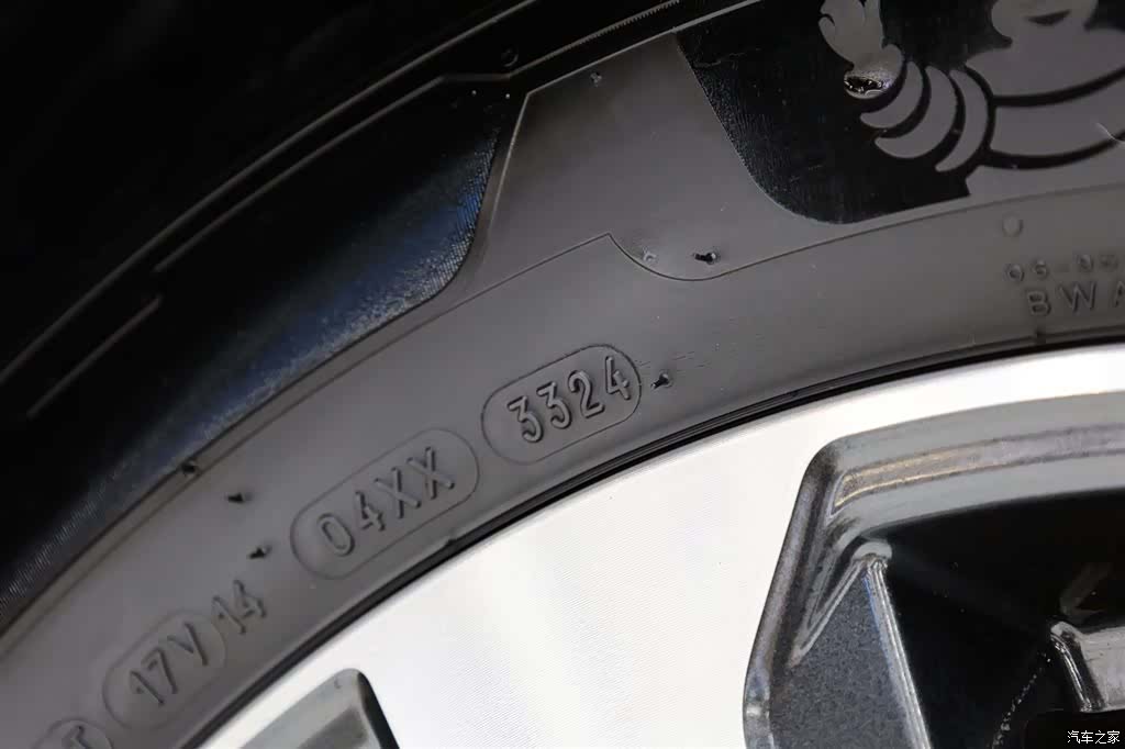 Subaru Outback, 2019 14