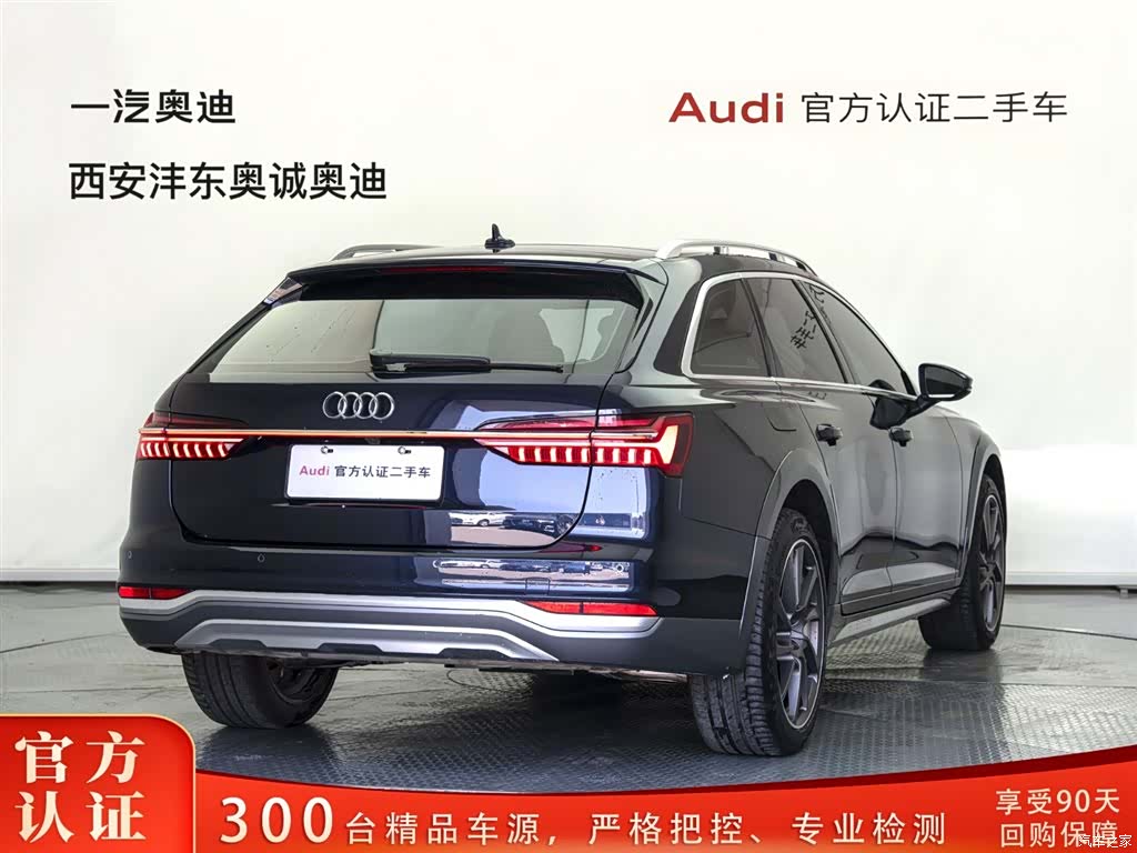 Audi A6, 2021 4