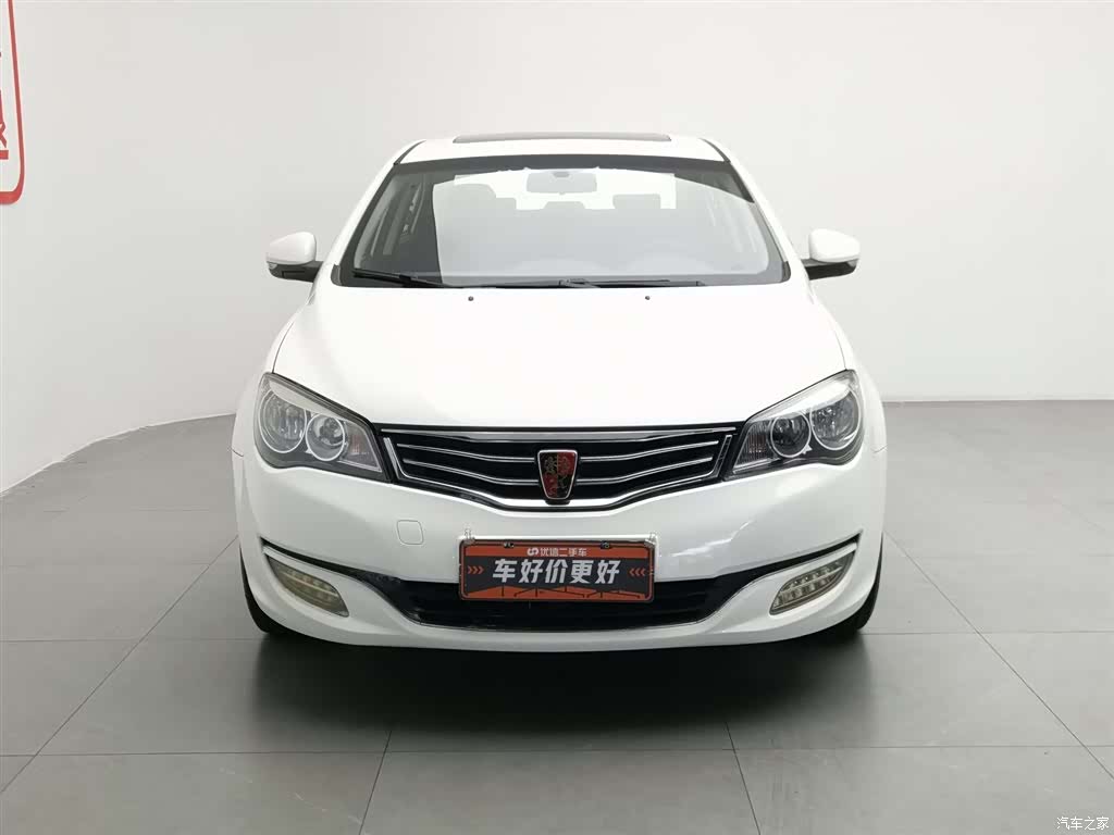 Roewe 350, 2016 3